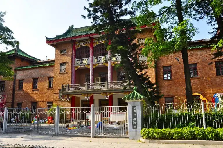 Credit :  Leo Li/flickr.com