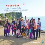 รีวิวท่องเที่ยว คุณสุเพ็ญ ทัวร์อินโดนีเซีย พ.ย.60